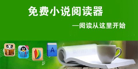 亚傅体育官方官网